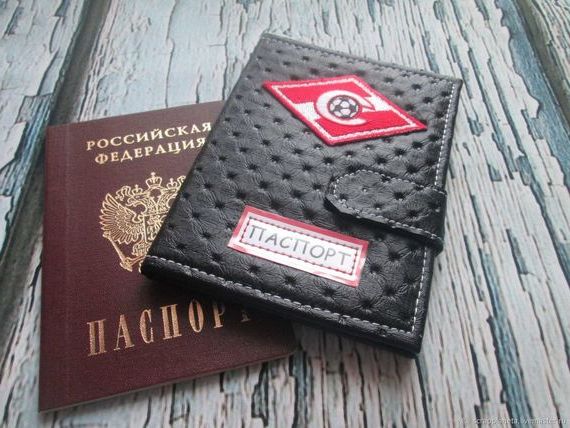 прописка в Хабаровске